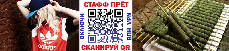 Виды наркотиков купить Пыть-Ях АМФЕТАМИН Alpha PVP ГАШ Меф мяу мяу КОКАИН Каннабис