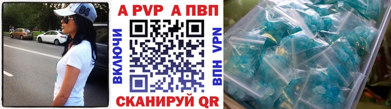 A-PVP СК КРИС Пыть-Ях