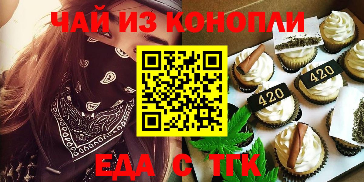 Cocaine Пыть-Ях