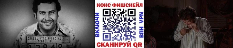 даркнет телеграм  где найти наркотики  Пыть-Ях  Кокаин 98% 