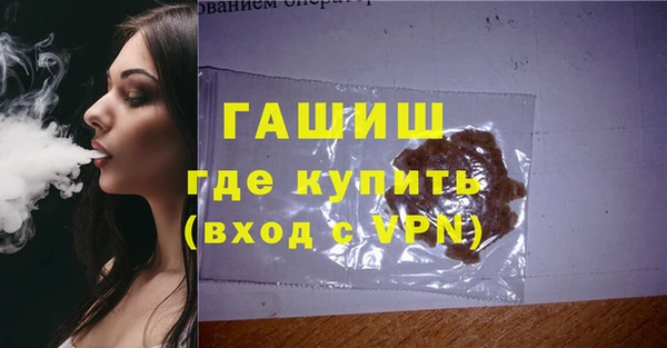 Альфа ПВП Мегион