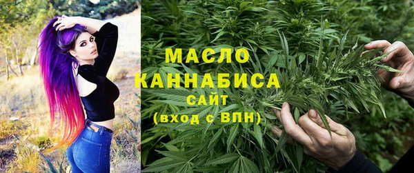 кокаин перу Нефтегорск