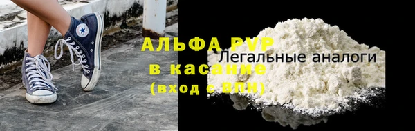 кокаин перу Нефтегорск