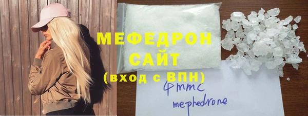 марихуана Нея