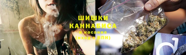 кокаин перу Нефтегорск