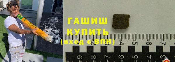 сатива Наволоки
