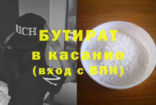 кокаин перу Нефтегорск