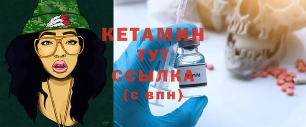 марихуана Нея