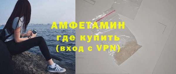 кокаин перу Нефтегорск