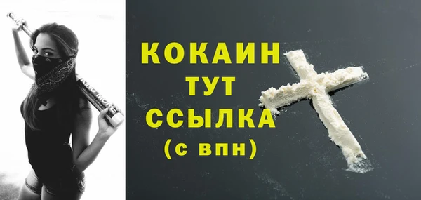 марихуана Нея
