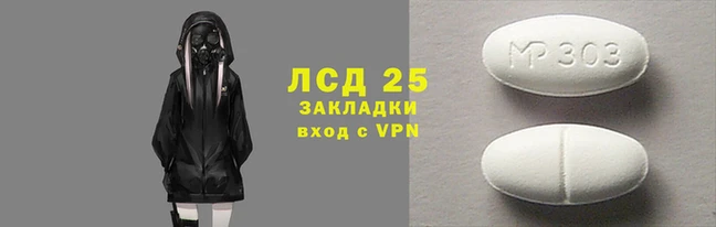 кокаин перу Нефтегорск