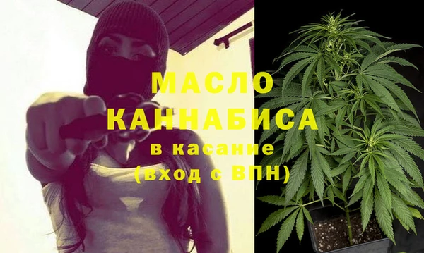 кокаин перу Нефтегорск