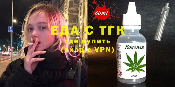 марихуана Нея