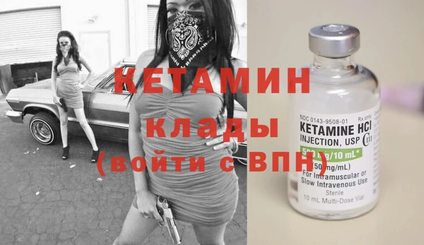 марихуана Нея
