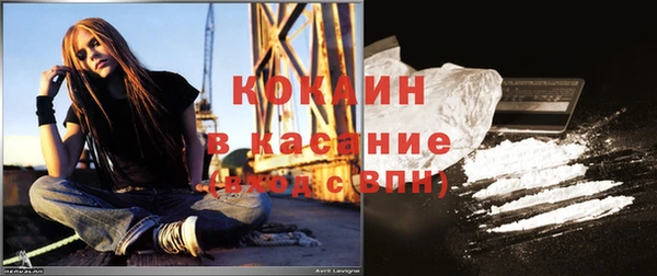 каннабис Елабуга