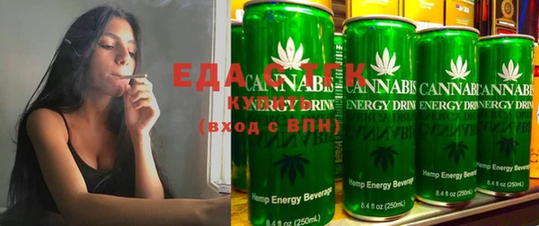 метамфетамин Нефтекумск