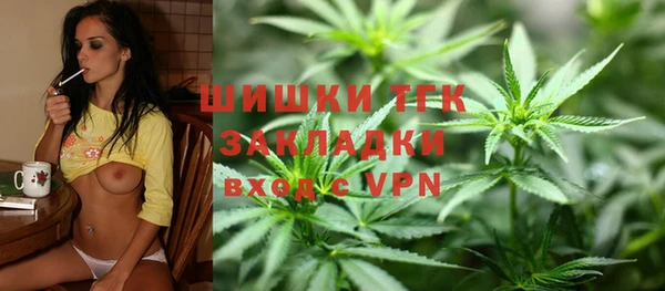 герыч Медвежьегорск