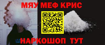 spice Заволжье