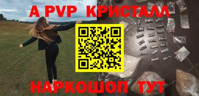 мефедрон мука Заводоуковск