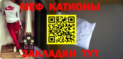 spice Заволжье