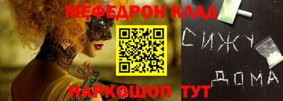 марки nbome Кингисепп