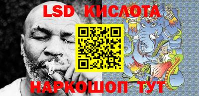 мефедрон мука Заводоуковск