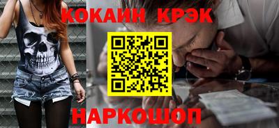 МДПВ Азнакаево