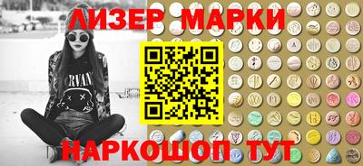 spice Заволжье