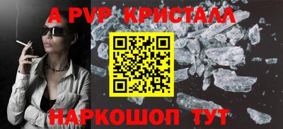 мефедрон мука Заводоуковск
