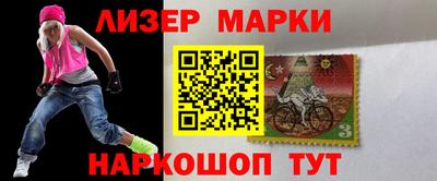 МДПВ Азнакаево