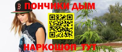 МДПВ Азнакаево