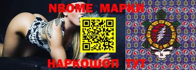 МДПВ Азнакаево