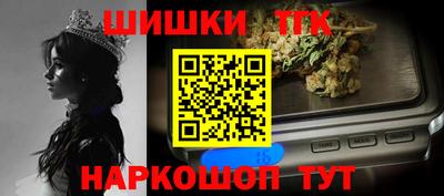 мефедрон мука Заводоуковск