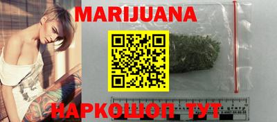 мефедрон мука Заводоуковск