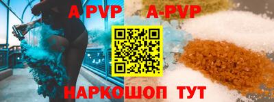 мефедрон мука Заводоуковск