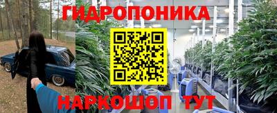 альфа пвп VHQ Кимры