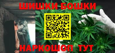 мяу мяу кристалл Абакан