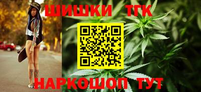 мефедрон мука Заводоуковск