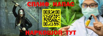 мефедрон мука Заводоуковск