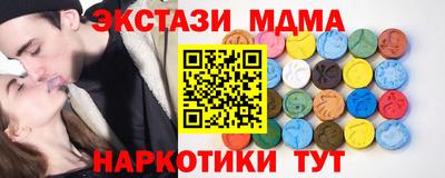 spice Заволжье