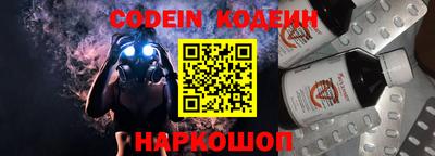 spice Заволжье