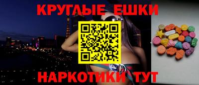 spice Заволжье