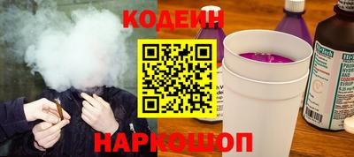 spice Заволжье