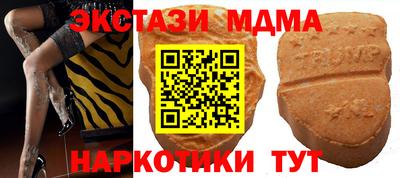 spice Заволжье