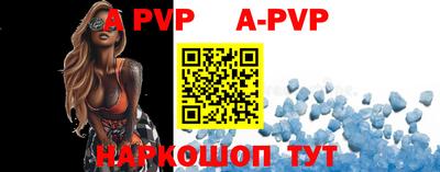 мефедрон мука Заводоуковск