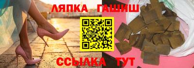 кокаин Жуковский