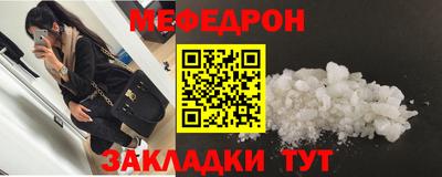 spice Заволжье