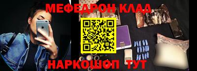 spice Заволжье
