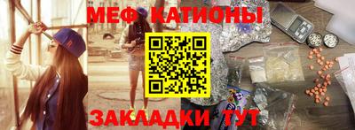 МДПВ Азнакаево