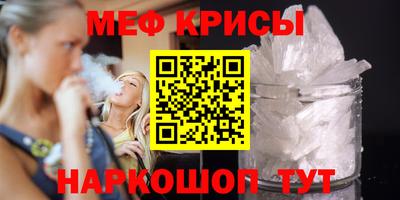 COCAINE Кинель